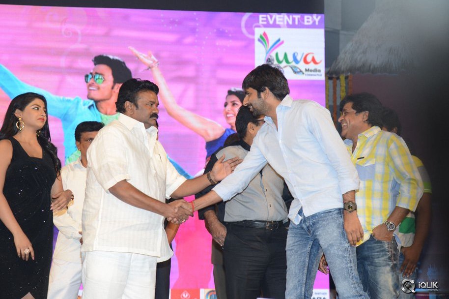 Vinavayya-Ramayya-Movie-Audio-Launch